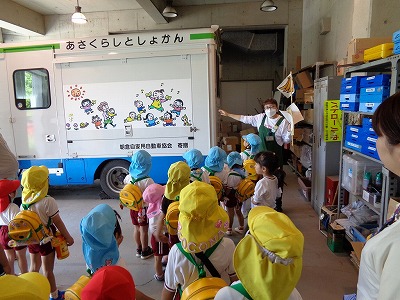 館内案内②