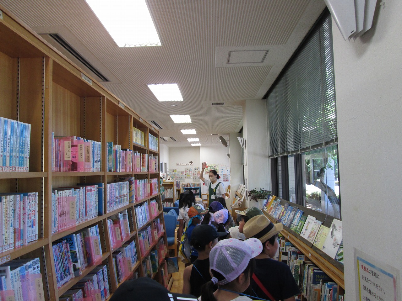 朝倉市図書館