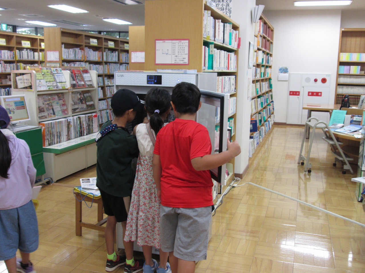 朝倉市図書館