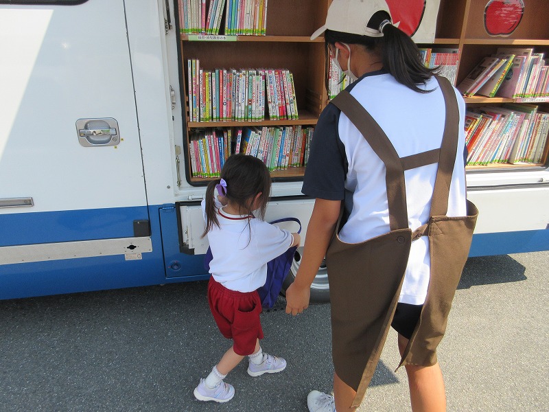 移動図書館見学