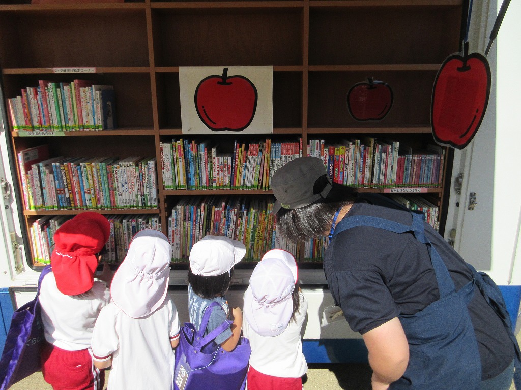 移動図書館