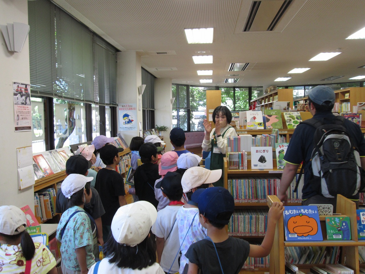 朝倉市図書館