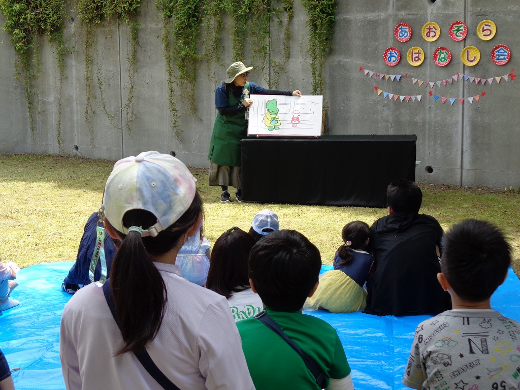 朝倉市図書館