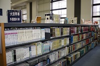 大活字本　中央図書館