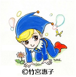 子どもの読書活動推進キャラクター