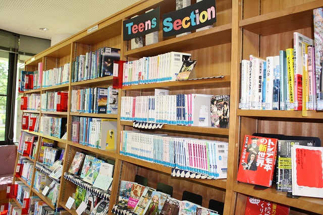 はき図書館 ティーンズコーナー